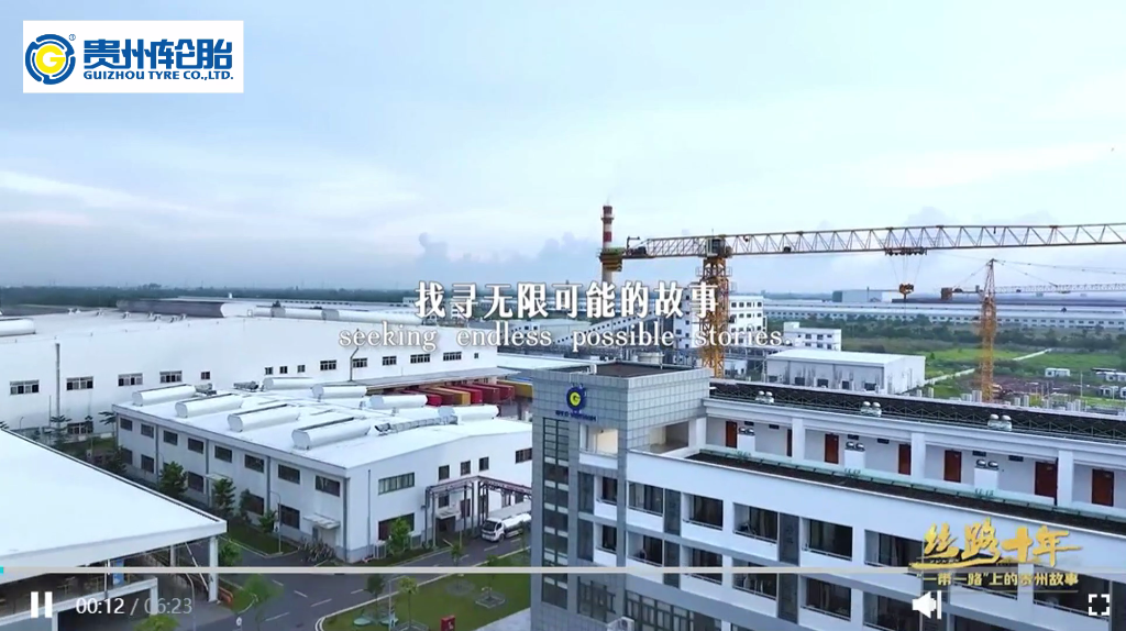 丝路故事｜从湄公河三角洲出发！jbo竞博轮胎驶向“一带一路”