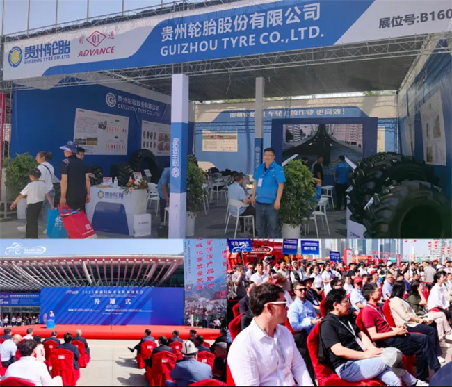 jbo竞博轮胎携农业子午线轮胎闪耀 2025 新疆农博会